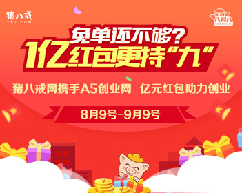 李昌钰曾说章莹颖尸体能找到