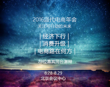 校霸的小软包又乖又甜