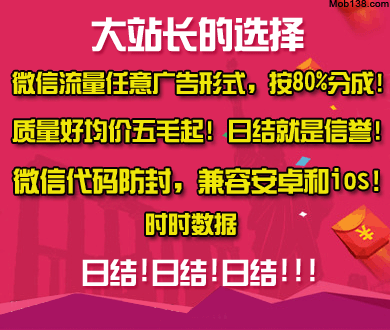 五稂液100多1箱