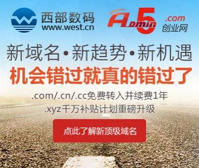 浪姐7全开麦直播